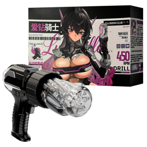 Masturbador Recarregável Rotativo com Design Inspirado no Formato de Pistola – LOVE DRILL